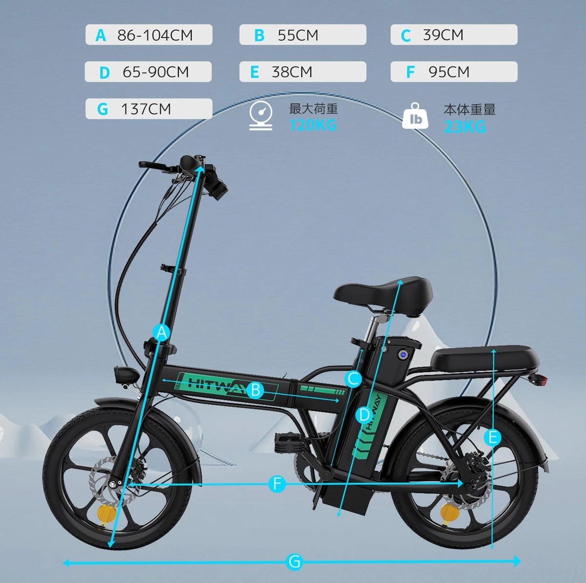 Hitway BK5 - Elektrische Fiets - E-Bike Opvouwbaar - 8,4Ah Accu- 2023 Model 7 Hitway BK5 - Elektrische Fiets - E-Bike Opvouwbaar - 8,4Ah Accu- 2023 Model - Afbeelding 5