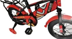 Kinderfiets - 12 Inch Kinderfiets -vanaf 2-4 Jaar Jongens En Meisjes Fietsen - Terugtrap -Rem -Stabilisatoren（2 Zijwieltjes）- Mandje - Achterbank - Rood -Fietsenwinkel 1200x658 1