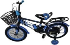 Kinderfiets - 14 Inch Kinderfiets -vanaf 3-5 Jaar Jongens En Meisjes Fietsen - Terugtrap -Rem -Stabilisatoren（2 Zijwieltjes）- Mandje - Achterbank - Blauw -Fietsenwinkel 1200x772