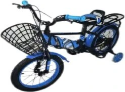 Kinderfiets - 14 Inch Kinderfiets -vanaf 3-5 Jaar Jongens En Meisjes Fietsen - Terugtrap -Rem -Stabilisatoren（2 Zijwieltjes）- Mandje - Achterbank - Blauw -Fietsenwinkel 1200x886